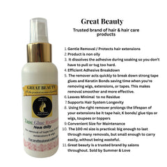 Tape Glue Remover Spray Non Oily (Great Beauty) 100ml
